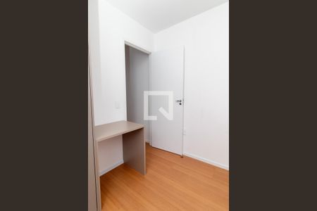 Quarto 1 de apartamento para alugar com 2 quartos, 35m² em Lapa, São Paulo