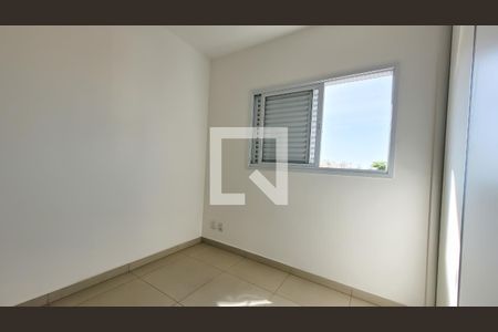 Suíte de apartamento para alugar com 2 quartos, 54m² em Vila Industrial (campinas), Campinas