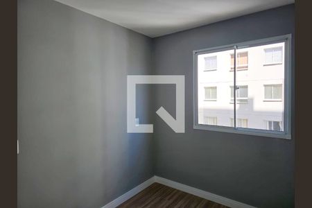 Quarto 01 de apartamento à venda com 2 quartos, 36m² em Vila Flora, Guarulhos