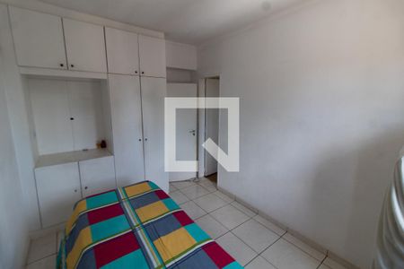 SUITE de kitnet/studio à venda com 1 quarto, 56m² em Centro, Campinas