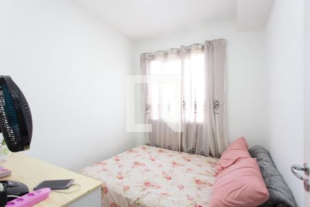 Quarto 1  de apartamento para alugar com 2 quartos, 33m² em Vila Carmosina, São Paulo