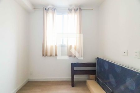 Quarto  de apartamento para alugar com 1 quarto, 24m² em Vila Butantã, São Paulo