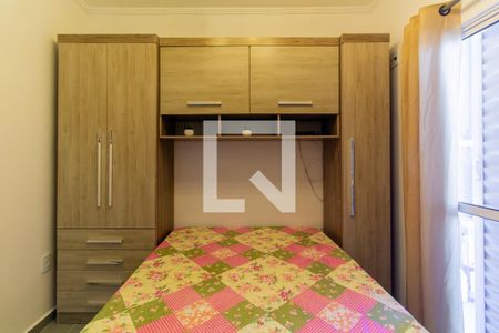 Quarto 1 de apartamento para alugar com 2 quartos, 48m² em Vila Formosa, São Paulo