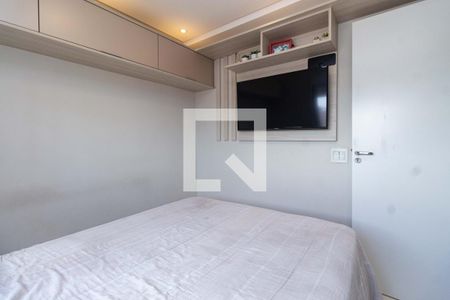 Quarto 1 de apartamento à venda com 2 quartos, 50m² em Ipiranga, São Paulo