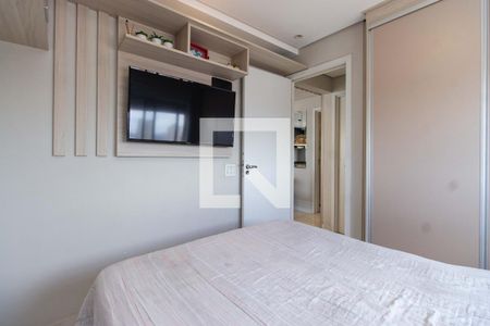 Quarto 1 de apartamento à venda com 2 quartos, 50m² em Ipiranga, São Paulo