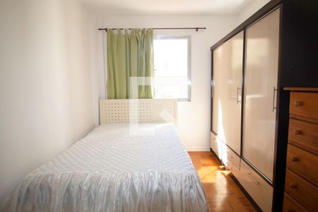 Quarto de apartamento para alugar com 1 quarto, 40m² em Pinheiros, São Paulo