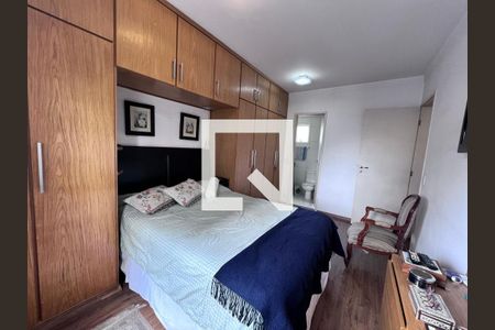 Quarto 2 de apartamento à venda com 2 quartos, 74m² em Morro dos Ingleses, São Paulo