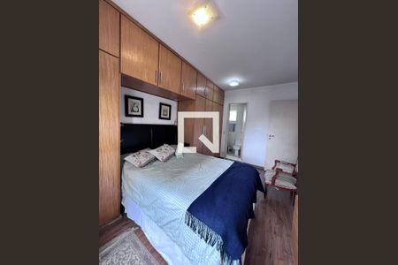 Quarto 2 de apartamento à venda com 2 quartos, 74m² em Morro dos Ingleses, São Paulo