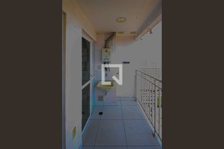 Varanda de apartamento para alugar com 2 quartos, 50m² em Vila Prudente, São Paulo