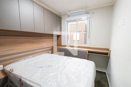 Quarto de apartamento para alugar com 1 quarto, 24m² em Mooca, São Paulo