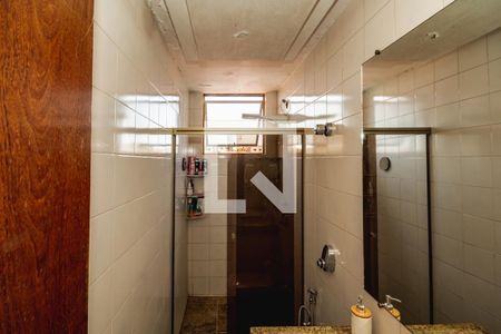 Apartamento à venda com 3 quartos, 98m² em São Luiz, Belo Horizonte