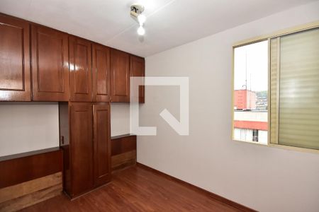 Quarto 2 de apartamento para alugar com 2 quartos, 48m² em Jardim Boa Vista, São Paulo