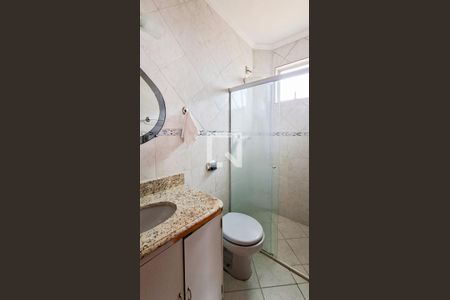 Banheiro da Suíte de apartamento à venda com 4 quartos, 174m² em Paquetá, Belo Horizonte