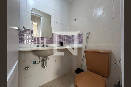 Apartamento à venda com 2 quartos, 77m² em Botafogo, Rio de Janeiro