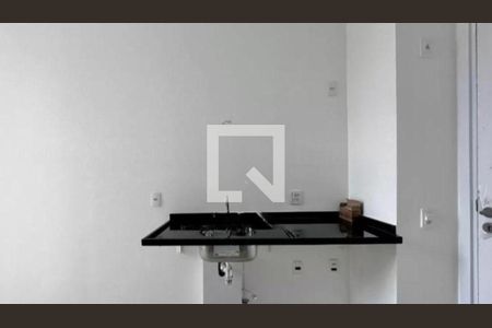 Kitnet/Studio à venda com 1 quarto, 20m² em Santo Amaro, São Paulo