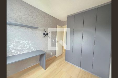 Apartamento à venda com 2 quartos, 47m² em Jardim Castelo, São Paulo