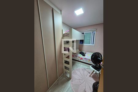 Apartamento à venda com 2 quartos, 108m² em Jardim Paraiso, Santo André
