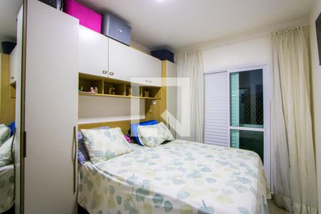 Quarto 1 - Suíte de casa à venda com 2 quartos, 57m² em Vila Pires, Santo André