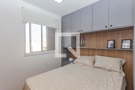 Quarto 2 de apartamento à venda com 2 quartos, 40m² em Sacoma, São Paulo