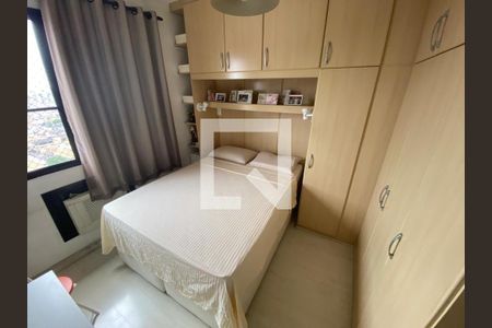 Apartamento à venda com 2 quartos, 59m² em Méier, Rio de Janeiro