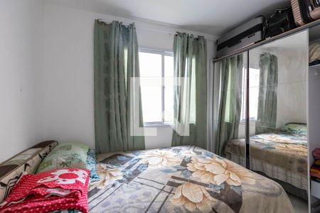 Quarto de apartamento para alugar com 1 quarto, 25m² em Campos Elíseos, São Paulo