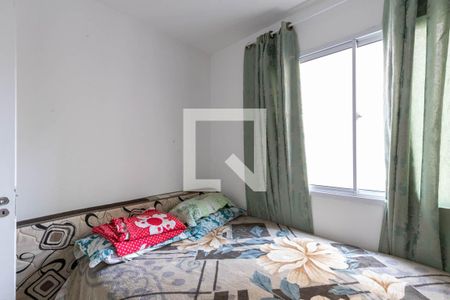 Quarto de apartamento para alugar com 1 quarto, 25m² em Campos Elíseos, São Paulo