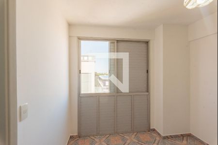 Suíte de apartamento para alugar com 1 quarto, 50m² em Botafogo, Campinas