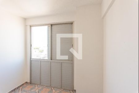 Suíte de apartamento para alugar com 1 quarto, 50m² em Botafogo, Campinas