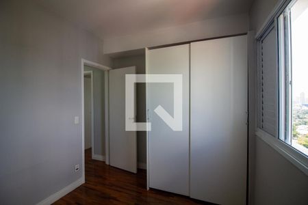 Quarto 1 de apartamento para alugar com 2 quartos, 75m² em Santo Amaro, São Paulo