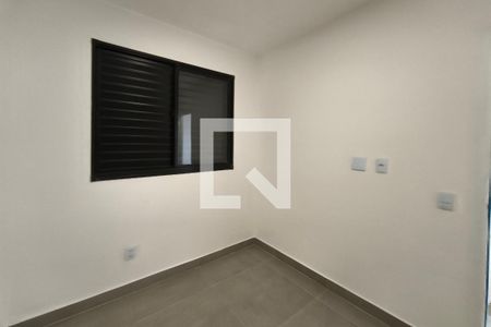 Quarto 1 de apartamento para alugar com 2 quartos, 40m² em Campos Elíseos , Campinas