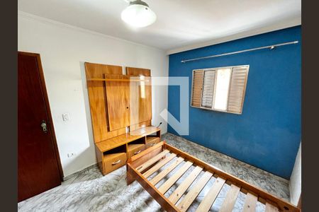 Quarto 1 de casa para alugar com 3 quartos, 150m² em Parque Nações Unidas, São Paulo