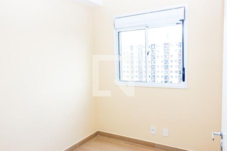Quarto 1 de apartamento para alugar com 2 quartos, 44m² em Vila Isa, São Paulo