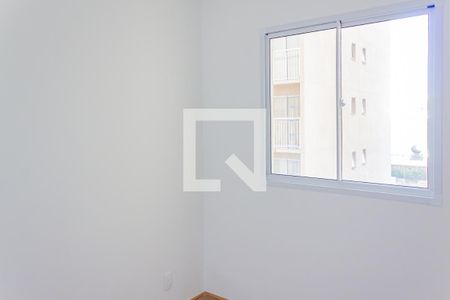 Quarto 1 de apartamento para alugar com 2 quartos, 34m² em Barra Funda, São Paulo