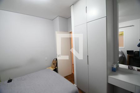 Quarto 1 - Suíte de apartamento à venda com 2 quartos, 144m² em Taquaral, Campinas