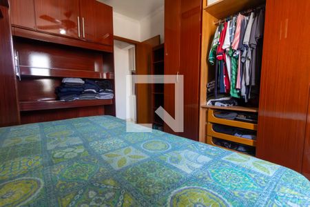 Quarto 1 de apartamento para alugar com 2 quartos, 80m² em Tatuapé, São Paulo