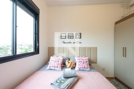 Quarto de apartamento para alugar com 1 quarto, 67m² em Vila da Saúde, São Paulo