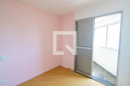 Quarto 1 de apartamento para alugar com 2 quartos, 47m² em Vila Guarani, São Paulo