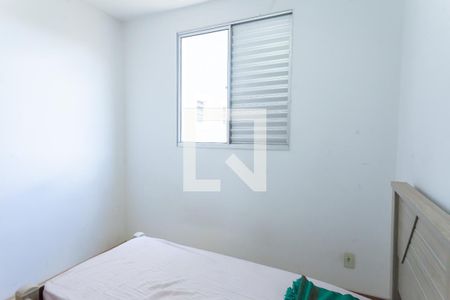 quarto 1 de apartamento para alugar com 4 quartos, 100m² em Buritis, Belo Horizonte