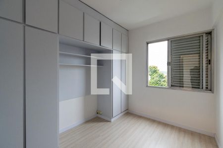Quarto 2 de apartamento para alugar com 2 quartos, 70m² em Vila Alexandria, São Paulo