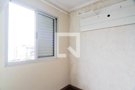 Quarto 1 de apartamento para alugar com 2 quartos, 45m² em Vila Cruz das Almas, São Paulo