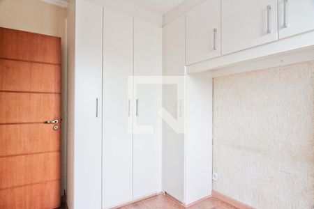 Quarto 1 de apartamento para alugar com 2 quartos, 45m² em Vila Cruz das Almas, São Paulo