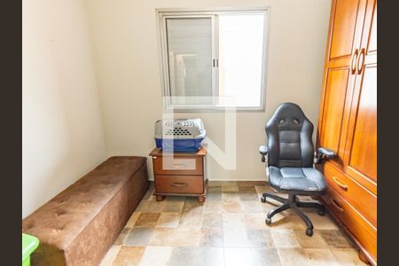 Quarto 1 de apartamento à venda com 2 quartos, 57m² em Vila Regente Feijó, São Paulo