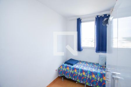 Quarto 2 de apartamento à venda com 3 quartos, 112m² em Cabral, Contagem