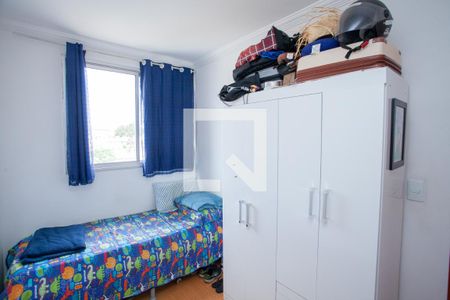 Quarto 2 de apartamento à venda com 3 quartos, 112m² em Cabral, Contagem