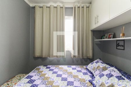 Quarto 1 de apartamento à venda com 2 quartos, 38m² em Jardim Lideranca, São Paulo
