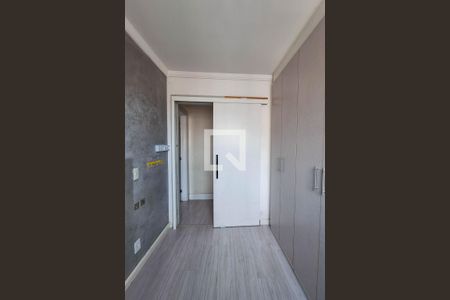 Quarto 1 de apartamento à venda com 2 quartos, 70m² em Barreto, Niterói