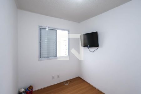 Quarto 1 de apartamento à venda com 2 quartos, 40m² em Jardim Santa Emilia, São Paulo