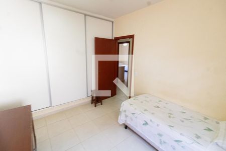 QUARTO 1 de casa para alugar com 3 quartos, 192m² em Jardim Santa Genebra, Campinas