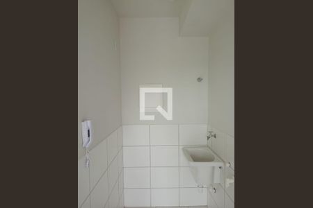 Lavanderias de apartamento para alugar com 2 quartos, 47m² em Parque Oeste Industrial, Goiânia