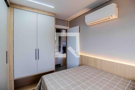 Quarto de apartamento para alugar com 1 quarto, 45m² em Vila Sonia, São Paulo